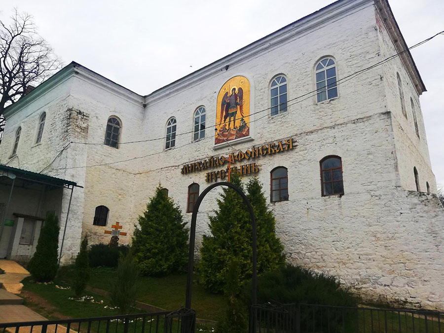 тур в Свято Михайловский монастырь вместе с туристической компанией Телепорт г. Кропоткин